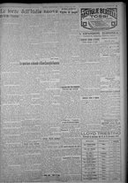 giornale/TO00185815/1923/n.273, 6 ed/005